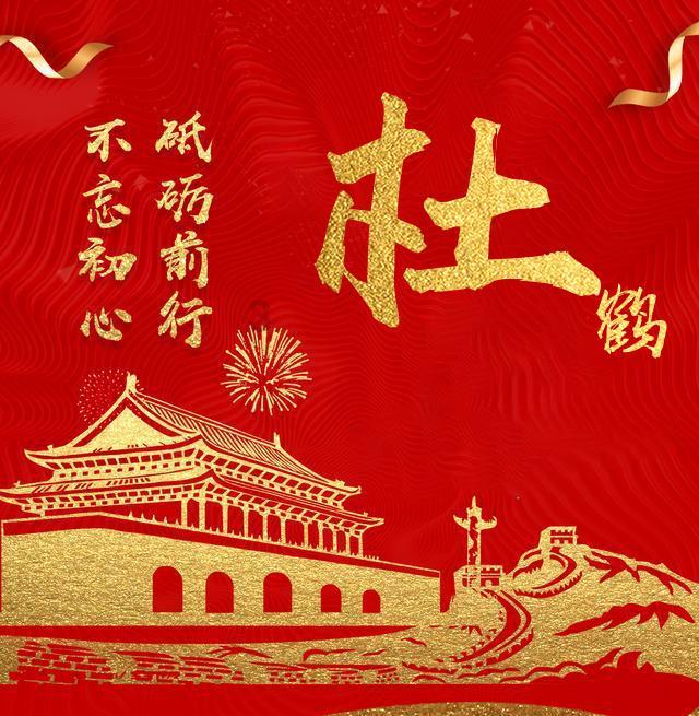 山东省高考被录取后,不去报道,想去复读,对下一年录取有影响吗?红迪网-分享你想要的热门话题